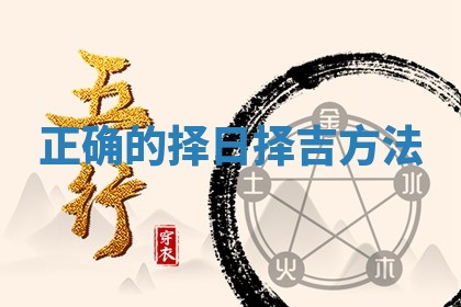 吴姓男宝宝名字精选：2026年03月07日生辰八字起名技巧