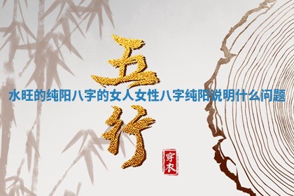 2026年3月份订婚吉日丨哪些日子适合订婚