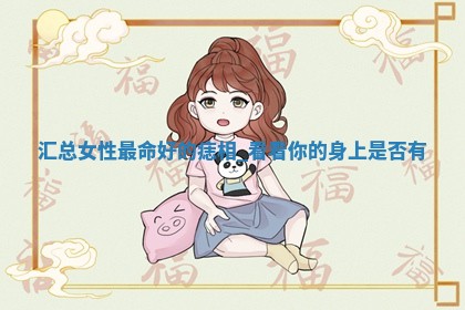 2026年3月份订婚吉日丨哪些日子适合订婚