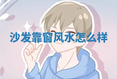 2025年6月24日适合登记结婚吗,领证是好日子吗