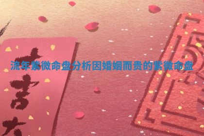 2026年公历3月开工建设择吉