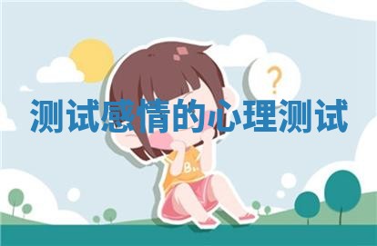2026年3月份订婚吉日丨哪些日子适合订婚
