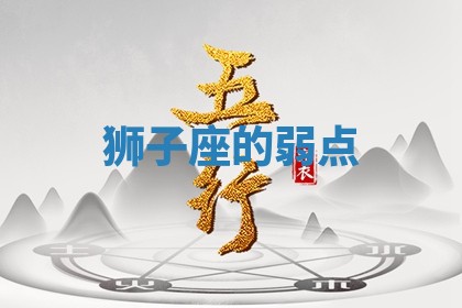 曹姓2026年01月29日出生的女宝宝取名攻略：名字怎么取才吉利？