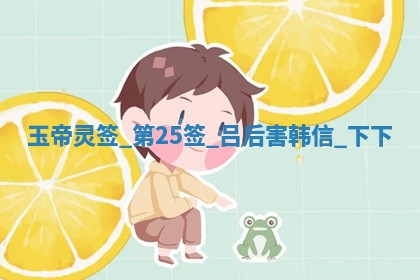 2026年3月结婚好日子