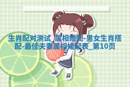 2026年3月份订婚吉日丨哪些日子适合订婚