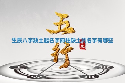 2025年12月16日财神朝向查询