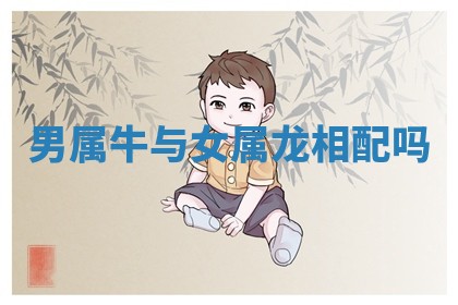 2025年12月16日财神朝向查询