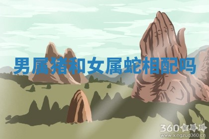 吴姓男宝宝名字精选：2026年03月07日生辰八字起名技巧