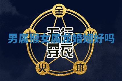 2025年12月12日打牌财神方位