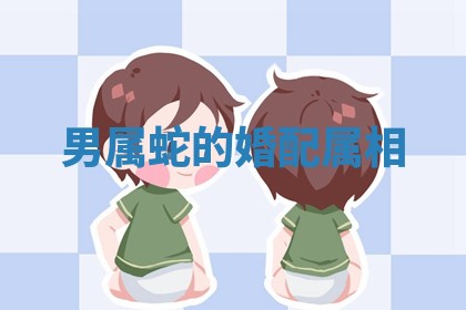 今日万年历2025年6月23日动土吉日,动土好日子查询