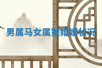 2025年12月12日打牌财神方位