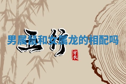 2025年12月12日打牌财神方位
