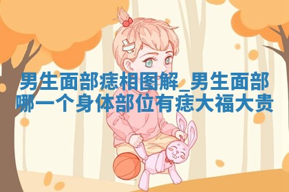 2026年3月份订婚吉日丨哪些日子适合订婚