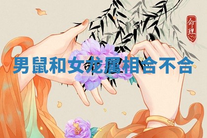 2025年12月12日打牌财神方位