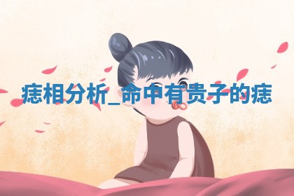 2026年3月份订婚吉日丨哪些日子适合订婚