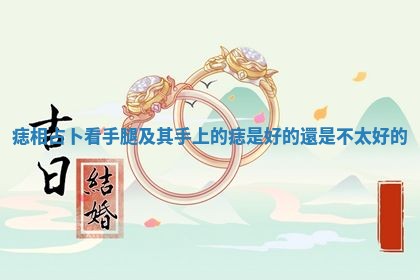 吴姓男宝宝名字精选：2026年03月07日生辰八字起名技巧