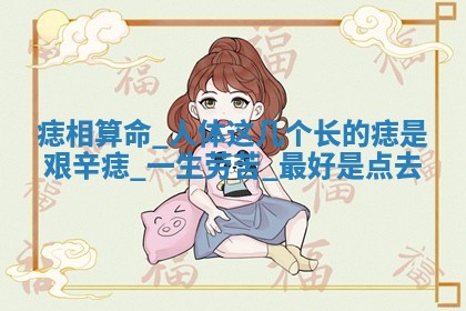 2026年3月份订婚吉日丨哪些日子适合订婚