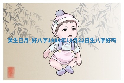 2026年3月份订婚吉日丨哪些日子适合订婚