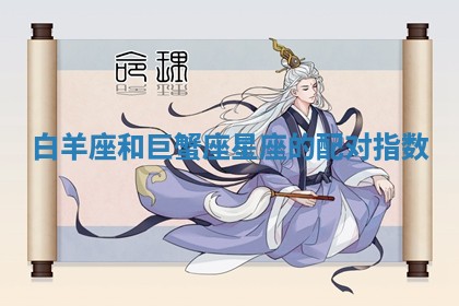 2026年3月份订婚吉日丨哪些日子适合订婚