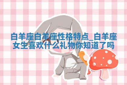 2025年12月12日打牌财神方位