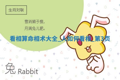 吴姓男宝宝名字精选：2026年03月07日生辰八字起名技巧