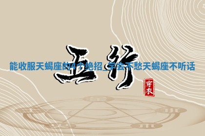 赵姓男宝宝起名大全：2026年01月19日生辰八字喜用神分析