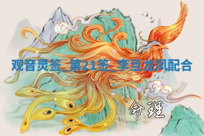 吴姓男宝宝名字精选：2026年03月07日生辰八字起名技巧