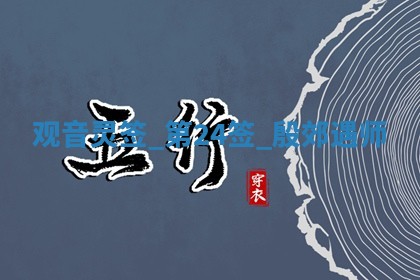 吴姓男宝宝名字精选：2026年03月07日生辰八字起名技巧
