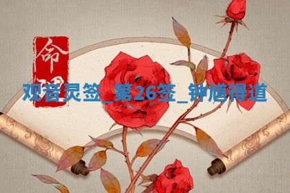 吴姓男宝宝名字精选：2026年03月07日生辰八字起名技巧