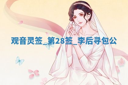 吴姓男宝宝名字精选：2026年03月07日生辰八字起名技巧