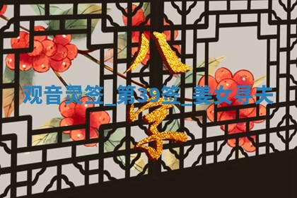 吴姓男宝宝名字精选：2026年03月07日生辰八字起名技巧