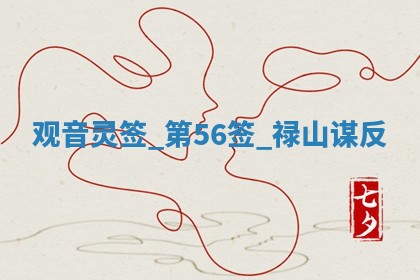 吴姓男宝宝名字精选：2026年03月07日生辰八字起名技巧