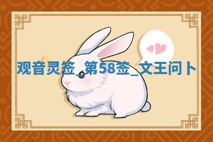 吴姓男宝宝名字精选：2026年03月07日生辰八字起名技巧