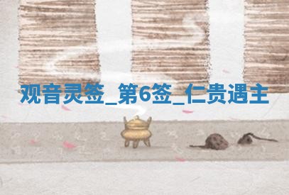 2026年3月结婚好日子