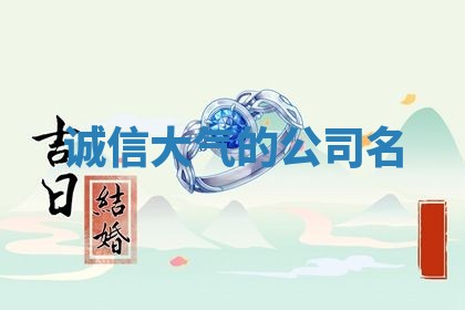 八字五行与武姓：2026年03月02日出生男宝宝的理想名字分析