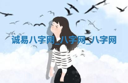 吴姓男宝宝名字精选：2026年03月07日生辰八字起名技巧