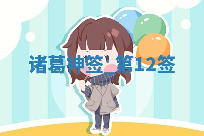 2026年3月结婚好日子