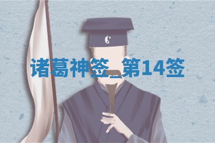 吴姓男宝宝名字精选：2026年03月07日生辰八字起名技巧