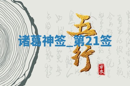 吴姓男宝宝名字精选：2026年03月07日生辰八字起名技巧