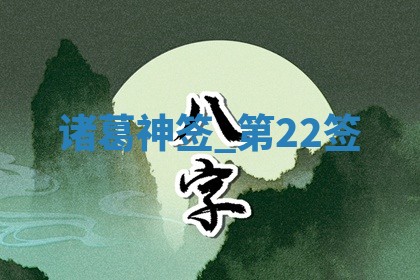 吴姓男宝宝名字精选：2026年03月07日生辰八字起名技巧