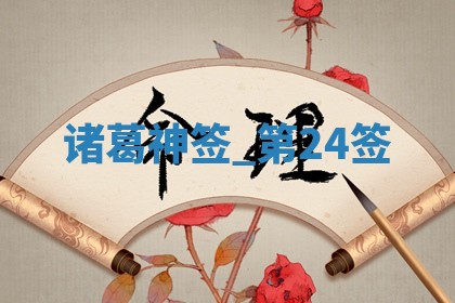 吴姓男宝宝名字精选：2026年03月07日生辰八字起名技巧