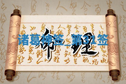 2026年3月结婚好日子