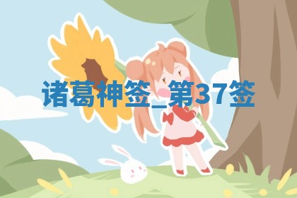 吴姓男宝宝名字精选：2026年03月07日生辰八字起名技巧