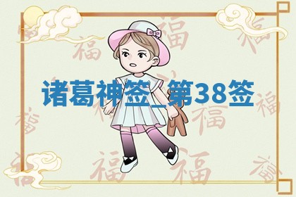 2026年3月结婚好日子