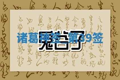 吴姓男宝宝名字精选：2026年03月07日生辰八字起名技巧