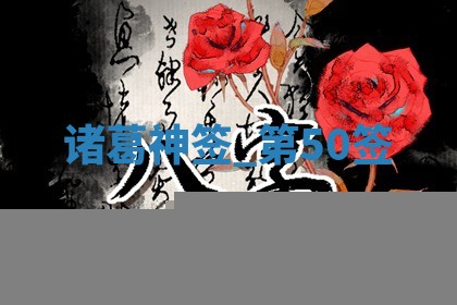 吴姓男宝宝名字精选：2026年03月07日生辰八字起名技巧