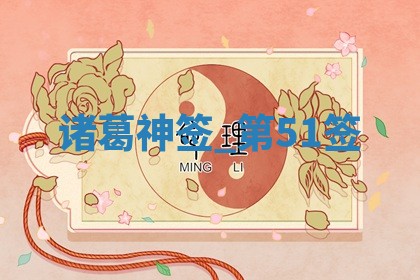 2026年3月结婚好日子