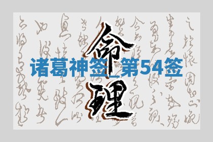 吴姓男宝宝名字精选：2026年03月07日生辰八字起名技巧