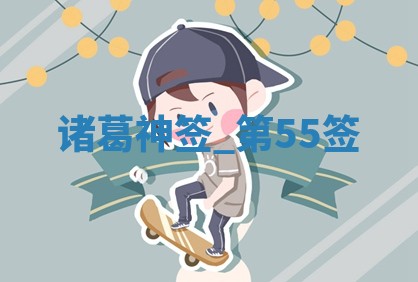 八字五行与武姓：2026年03月02日出生男宝宝的理想名字分析