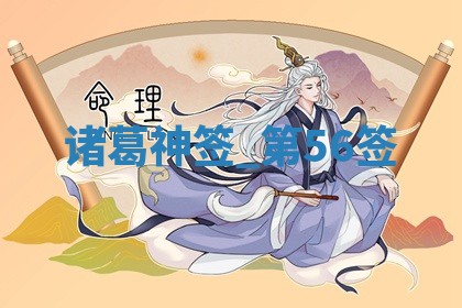 吴姓男宝宝名字精选：2026年03月07日生辰八字起名技巧